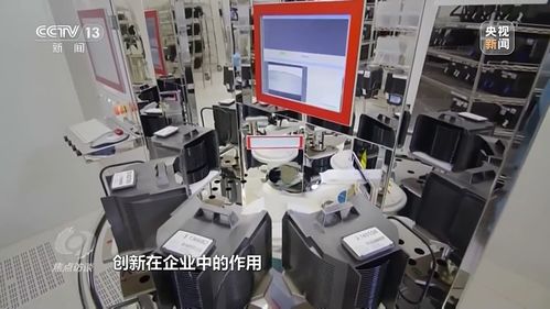 新思想引領科技強國之路 計算機軟硬件的中國底氣與未來