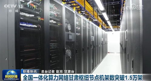 科技創(chuàng)新開啟新潮澎湃未來，中國高質(zhì)量發(fā)展行穩(wěn)致遠(yuǎn)