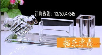 水晶三件套禮品,水晶辦公用品,水晶辦公擺件訂制,水晶三件套禮品,水晶辦公用品,水晶辦公擺件訂制生產(chǎn)廠家,水晶三件套禮品,水晶辦公用品,水晶辦公擺件訂制價(jià)格