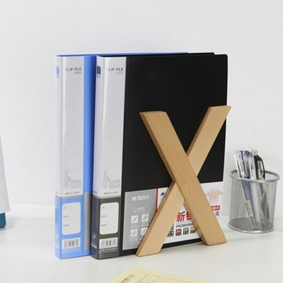 晨光 ADM95088文件夾 A4文件夾新銳派雙夾 資料夾文件冊(cè) 辦公用品