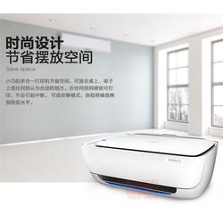 滄浪區辦公用品 蘇州聯合辦公用品 辦公用品