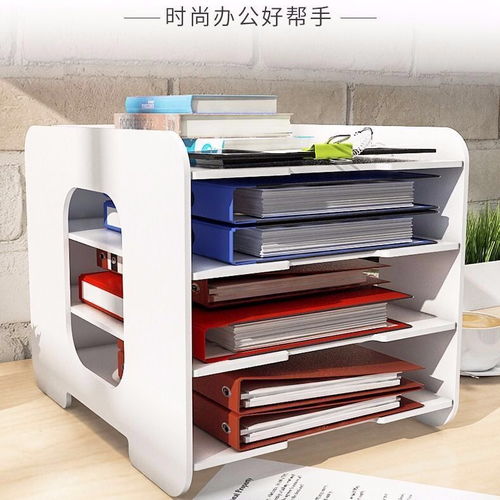 辦公用品文件夾收納盒多層書架簡易桌上多功能書立文件架框資料架