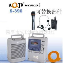 恩平市安琪特電聲器材廠 辦公 文教項目合作產品列表