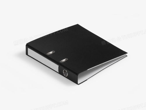 辦公用品文件夾黑色雙夾板夾資料夾png圖片素材下載 黑色png 熊貓辦公