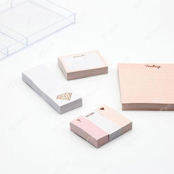 高效人士都用哪些辦公用品