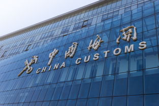 新政策,3c認證也可以免辦 快來看看你的產(chǎn)品符不符合標準