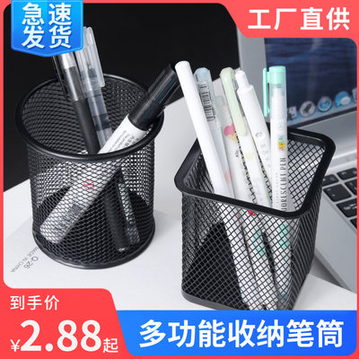 當(dāng)前網(wǎng)購流行產(chǎn)品