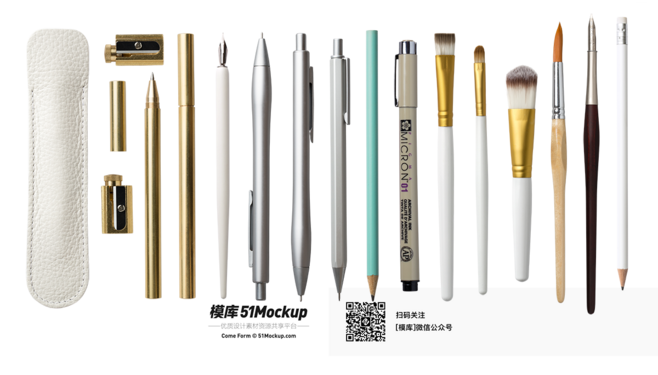 辦公用品 夾子 筆 餐具 花 電子產(chǎn)品 信封 PNG素材