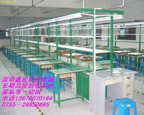長期高價回收大量工廠設(shè)備餐廳辦公用品超市設(shè)備等