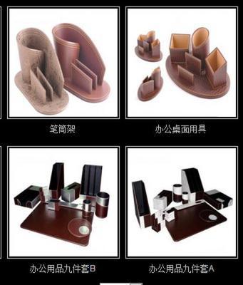 深圳市海源文化用品工作環(huán)境:公司產(chǎn)品 - 職友集(中國最大的職位搜索引擎)