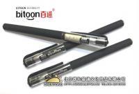 [辦公用品] 百通 考試專用中性筆 0.5mm[供應(yīng)]_筆類_世界工廠網(wǎng)中國(guó)產(chǎn)品信息庫